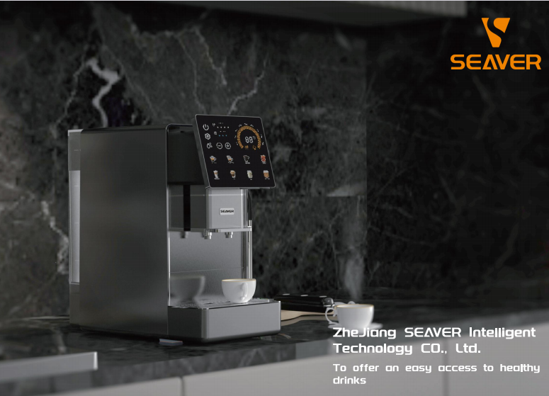 Reunión de revisión de novos produtos para a máquina de café doméstica totalmente automática SV205